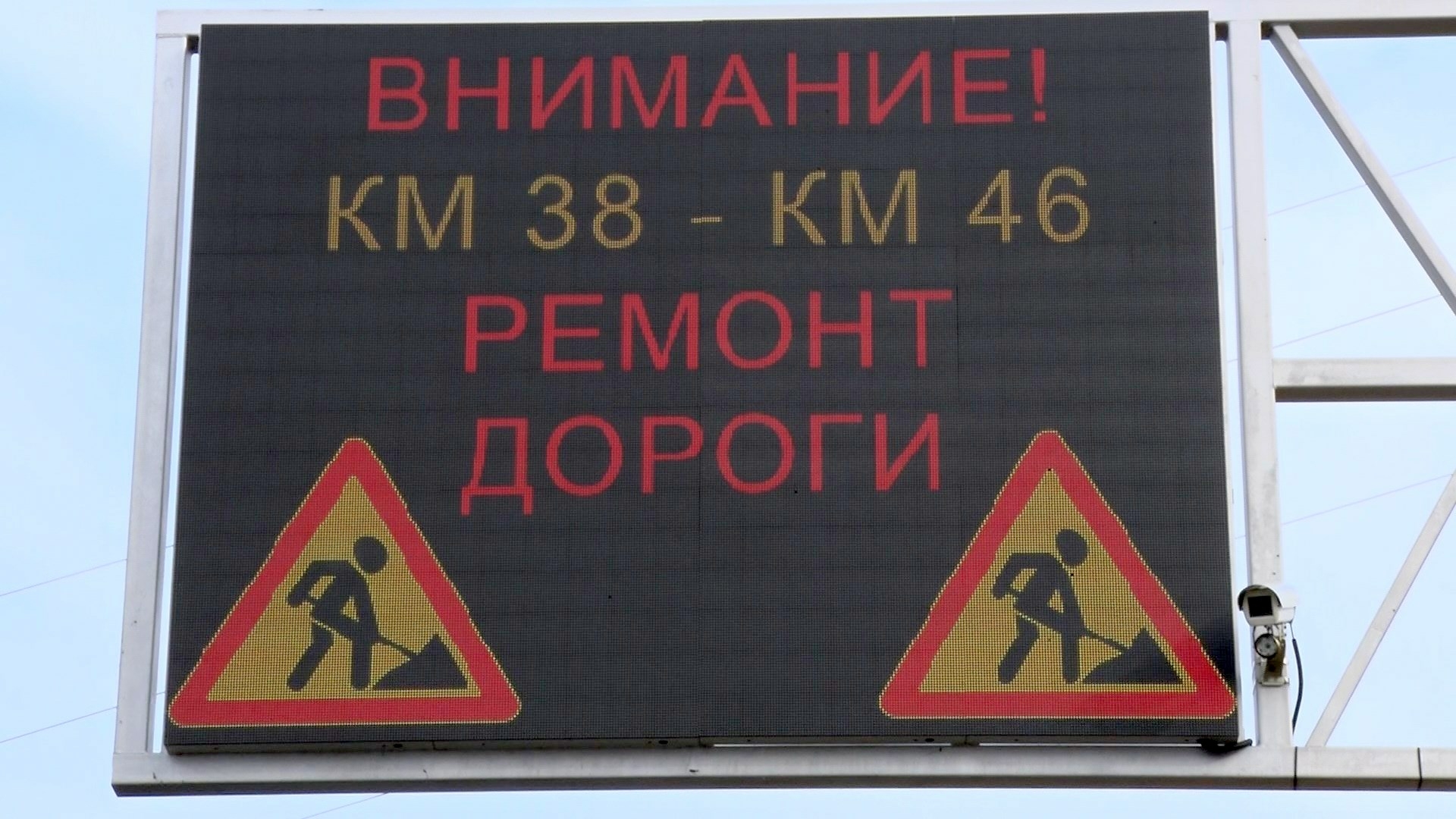 Сотрудники ГИБДД Тюменской области проверяют ремонт федеральных трасс