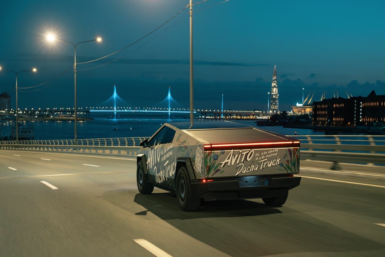 Не для хайпа, а для жизни — любой россиянин сможет приобрести Tesla Cybertruck в один клик на Авито