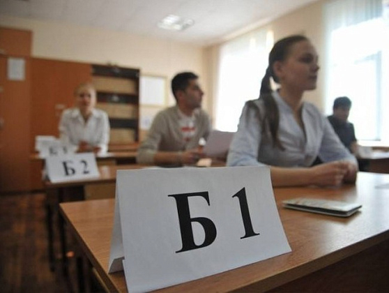 Высший балл на ЕГЭ получили 18 волгоградских выпускников 