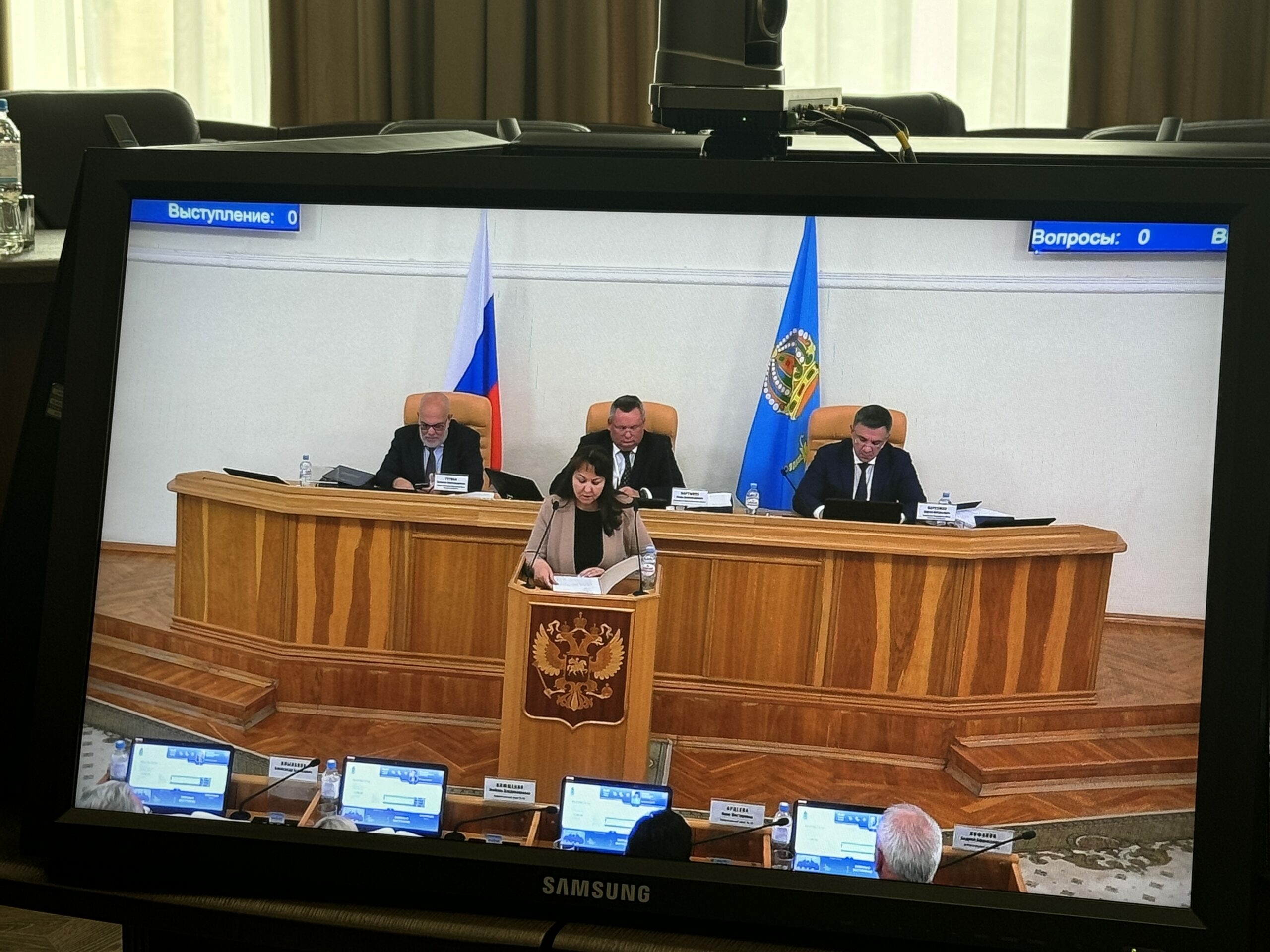 Классные руководители школ в астраханских малых населенных пунктах получат двойные выплаты 