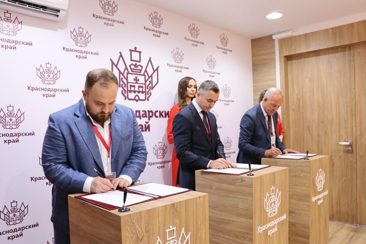 «Аструм Групп» построит в Краснодарском крае гостиницы на пять тысяч номеров