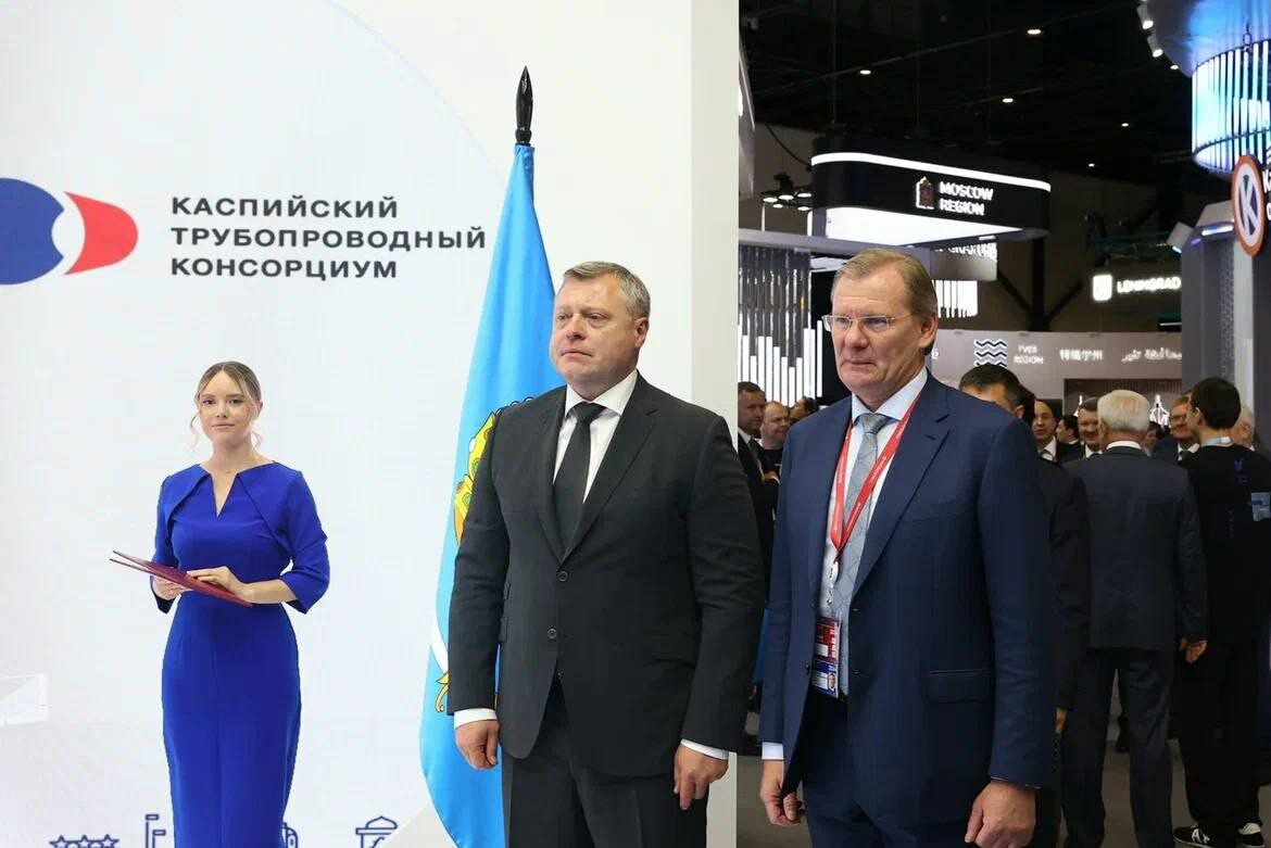 Астраханская область и КТК продолжат реализацию совместных проектов 