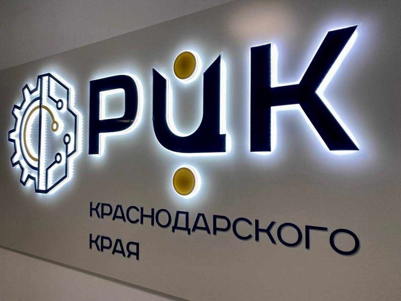 «ТемрюкМорТранс» будет внедрять в производство бережливые технологии