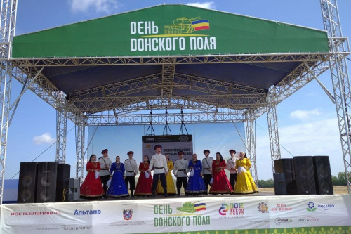В Ростовской области открылся форум «День донского поля-2024»