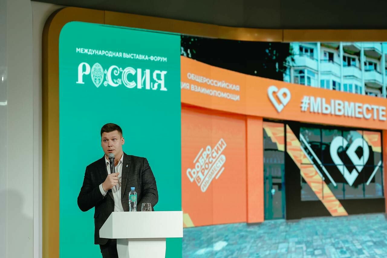 Астраханская область участвует в Днях развития Южного макрорегиона на ВДНХ