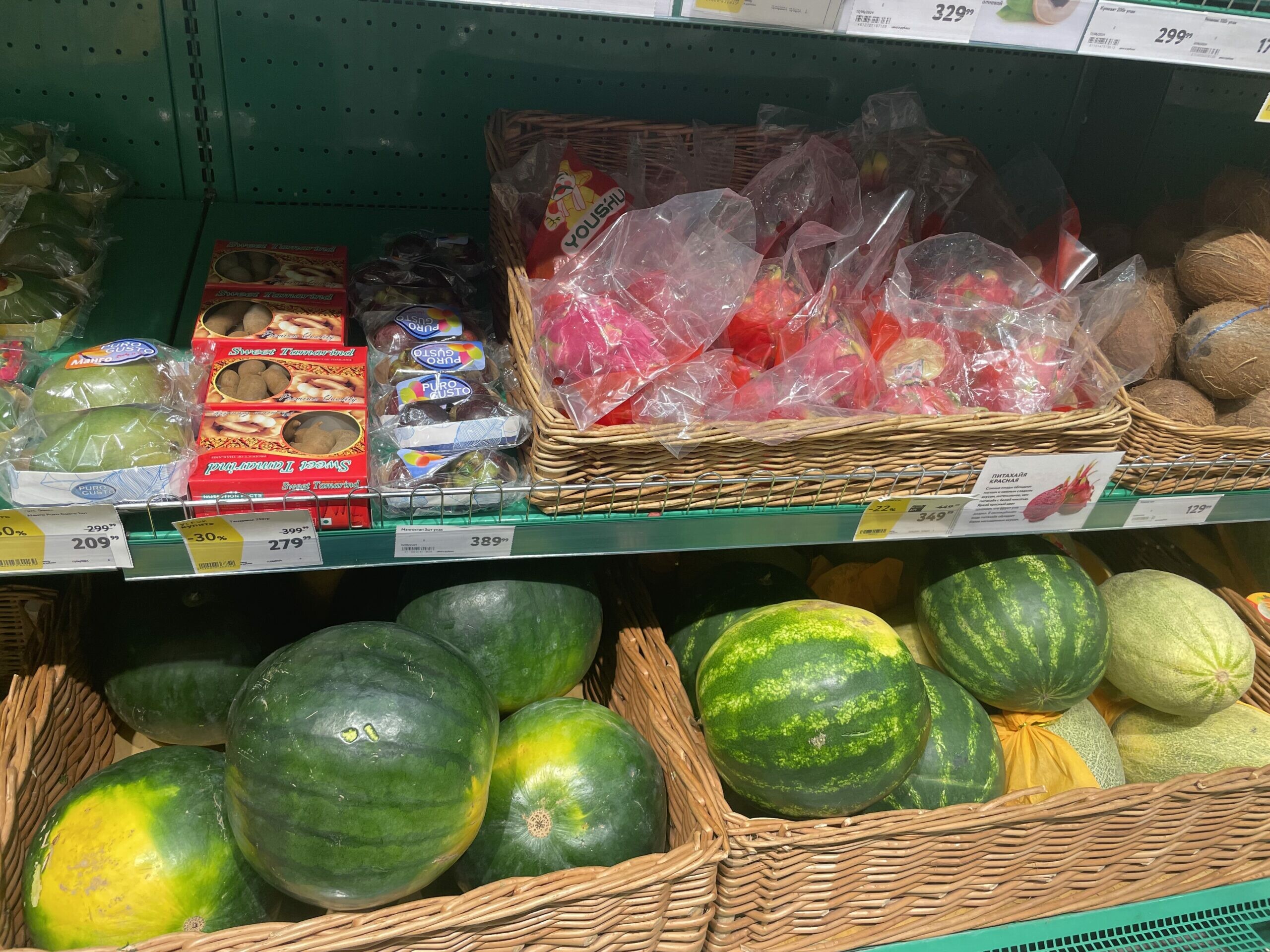 В Астрахани начали продавать китайские арбузы