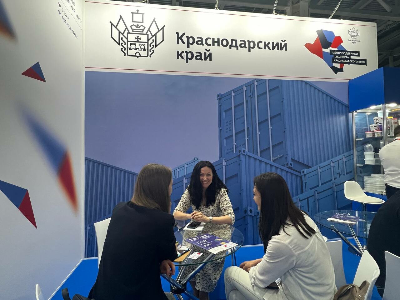 Кубанские производители представили продукцию на выставке в Москве 