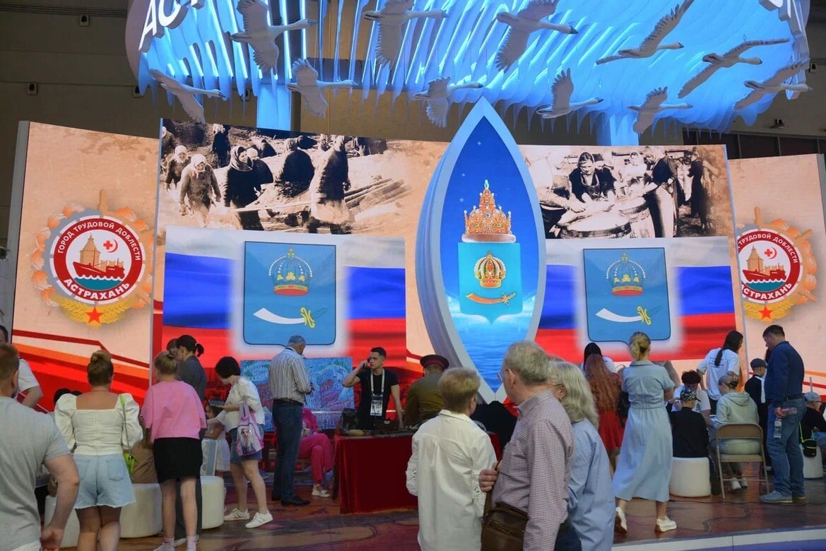 На выставке «Россия» проходит День Астрахани 