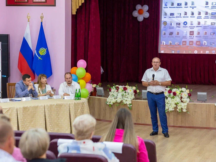 Руководители социальных учреждений Астраханской области поделились наработками