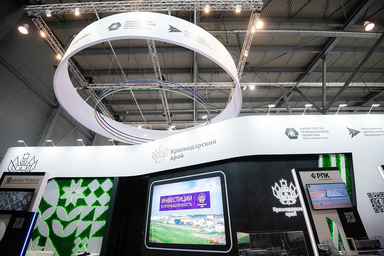 Кубань представит высокотехнологичную продукцию на промышленной выставке «Иннопром-2024» 