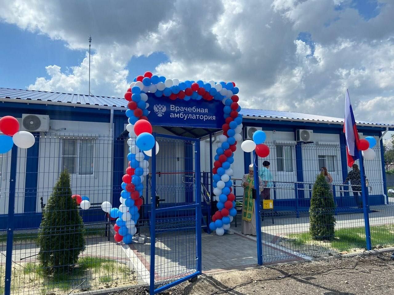 В селе Новая Астрахань в ЛНР построена новая амбулатория