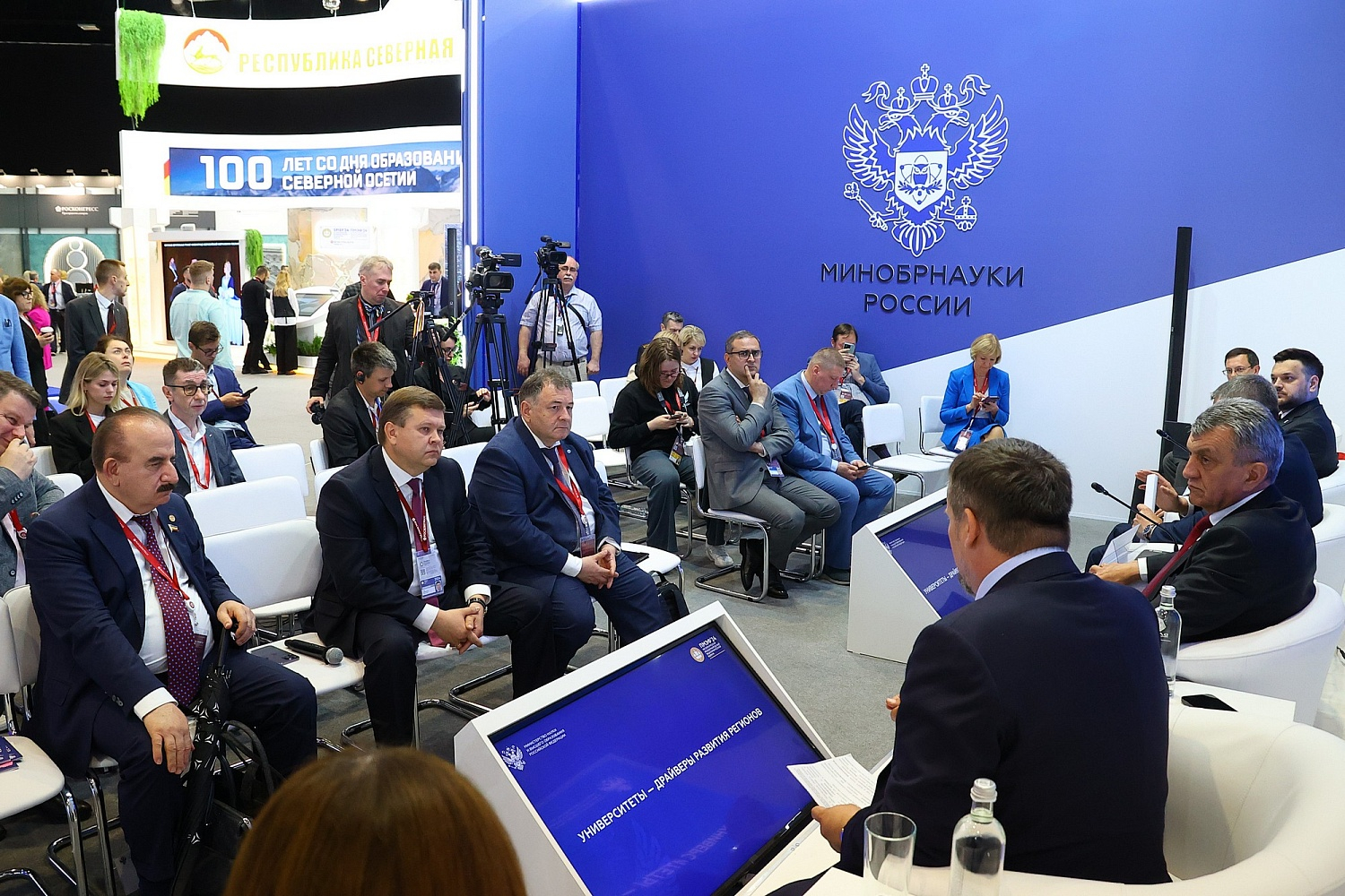 Никитин представил программу развития образования «Город-Университет»