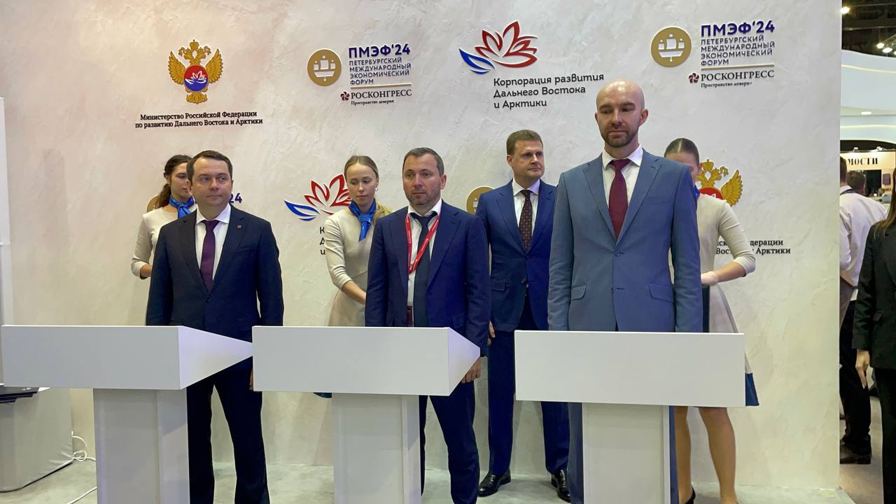 Три проекта создания жилой застройки в Мурманской области подписали на ПМЭФ