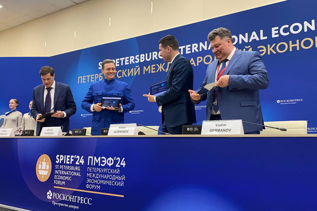 Вологодская область, «Северсталь» и Минпромторг подписали специальный инвестиционный контракт