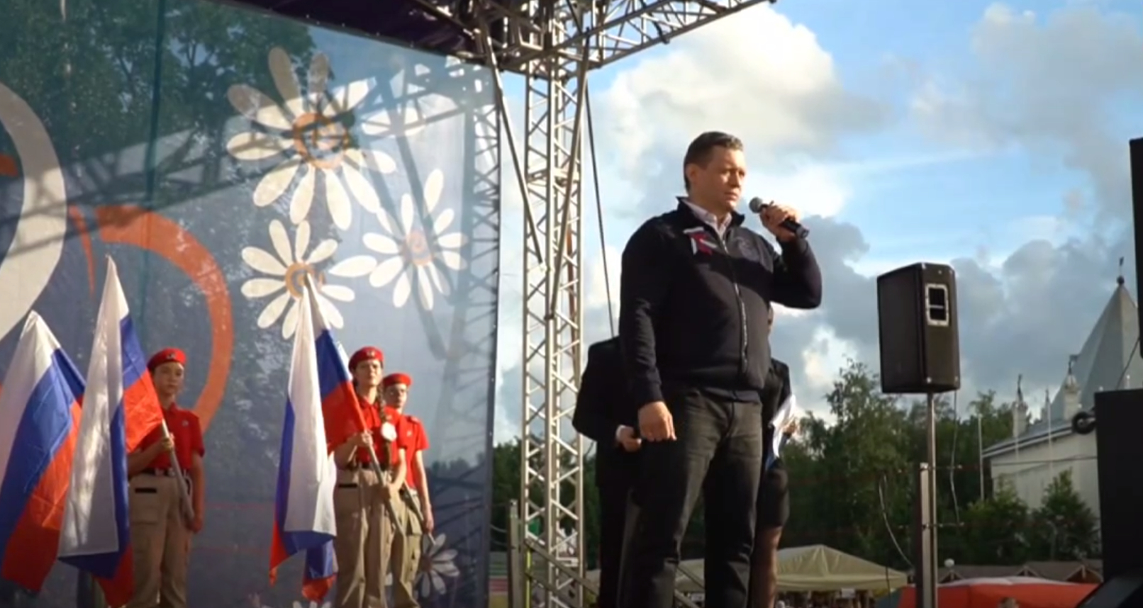 День России в Вологодчине отметили на славу