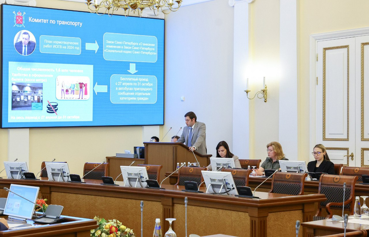 Проезд для льготников на пригородных автобусах Петербурга станет бесплатным