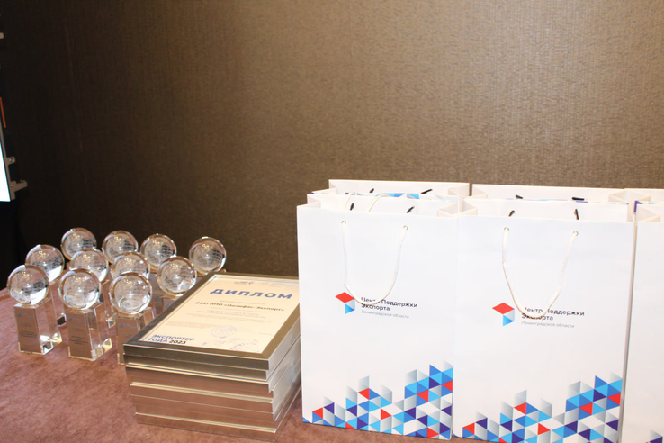 Лучшие экспортеры Ленобласти определены на этапе конкурса «Экспортер года»