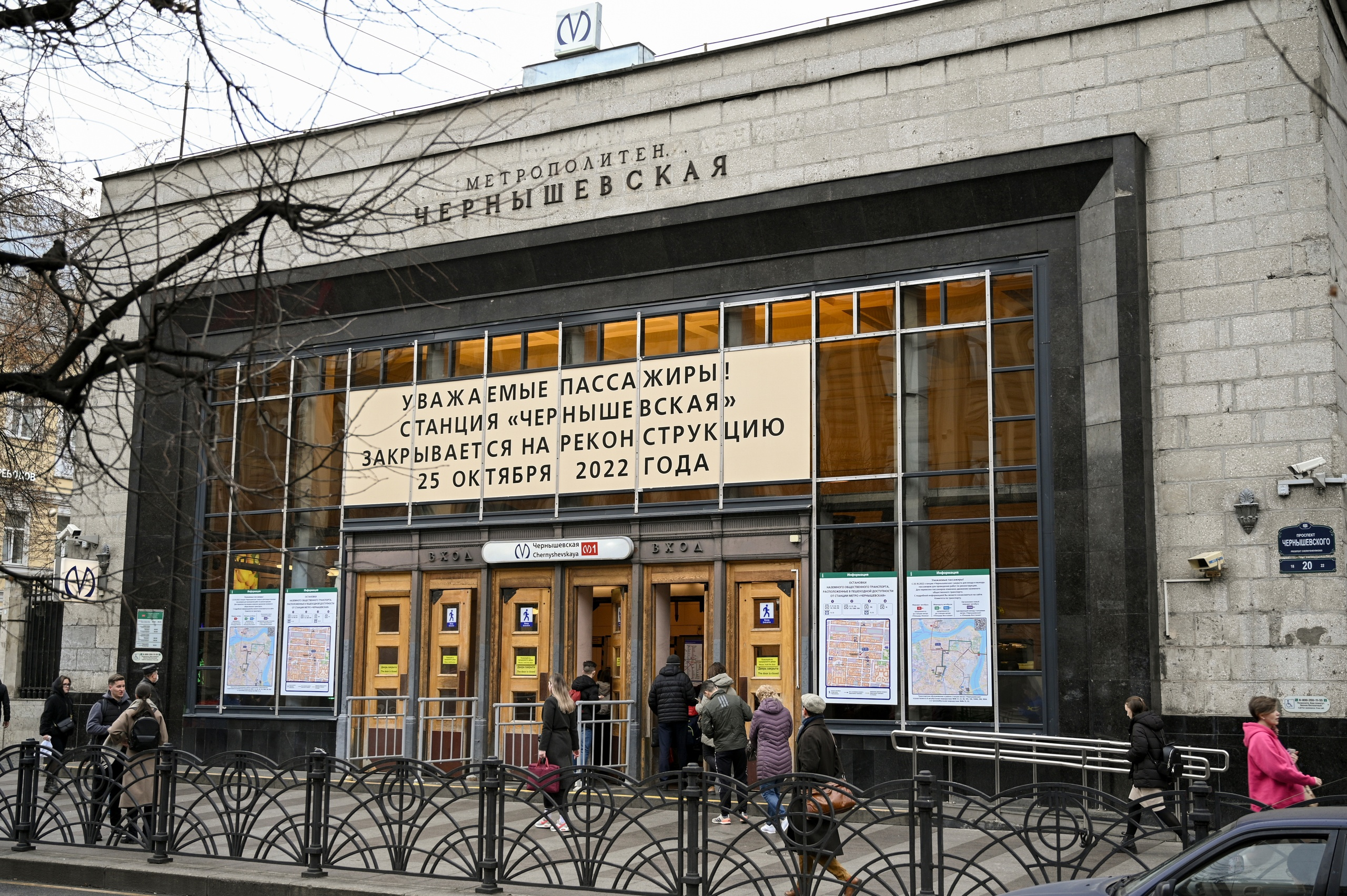 Реконструкция станции «Чернышевская» в Петербурге завершена на день раньше