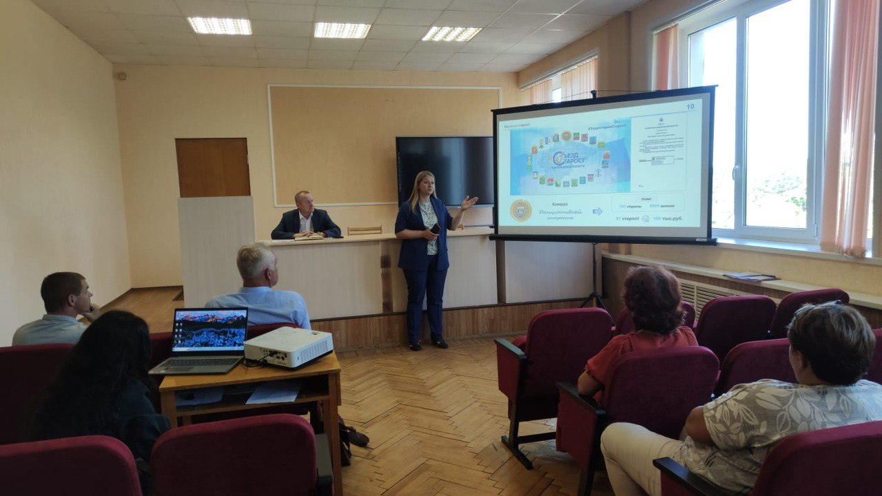 Самоуправление Новгородчины обсудили на встрече правительства и ТОСов