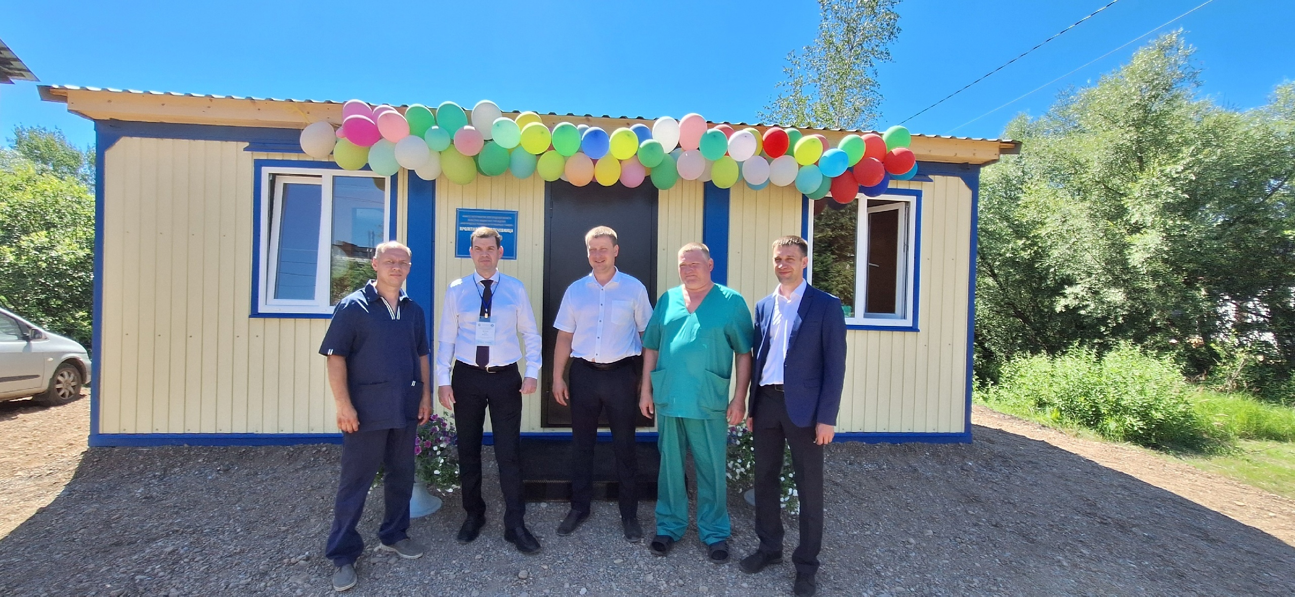 Новая ветлечебница открылась в поселке Пролетарий Новгородчины