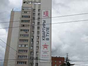 Фото