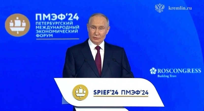Владимир Путин открыл пленарную сессию на ПМЭФ-2024