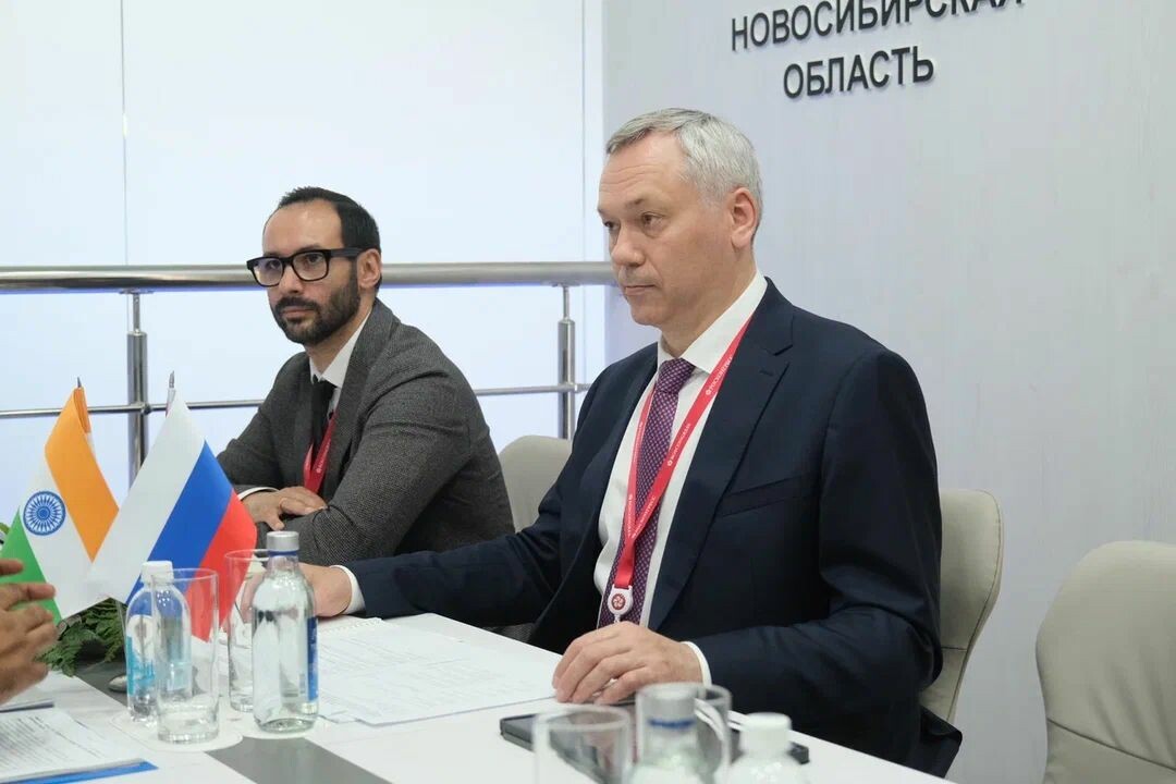 Новосибирская область и Индия обсудили развитие инвестиционного сотрудничества