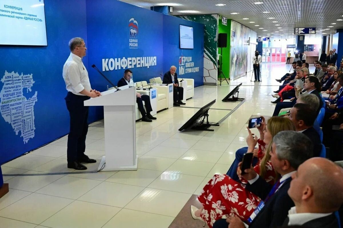 «Единая Россия» выдвинула кандидатуру Хабирова на выборы главы Башкирии