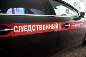 СКР взял на контроль ситуацию с обрушением конструкций на стадионе в Челябинске