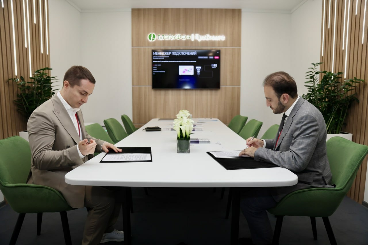 МегаФон объединился с Ivideon для развития системы видеоаналитики