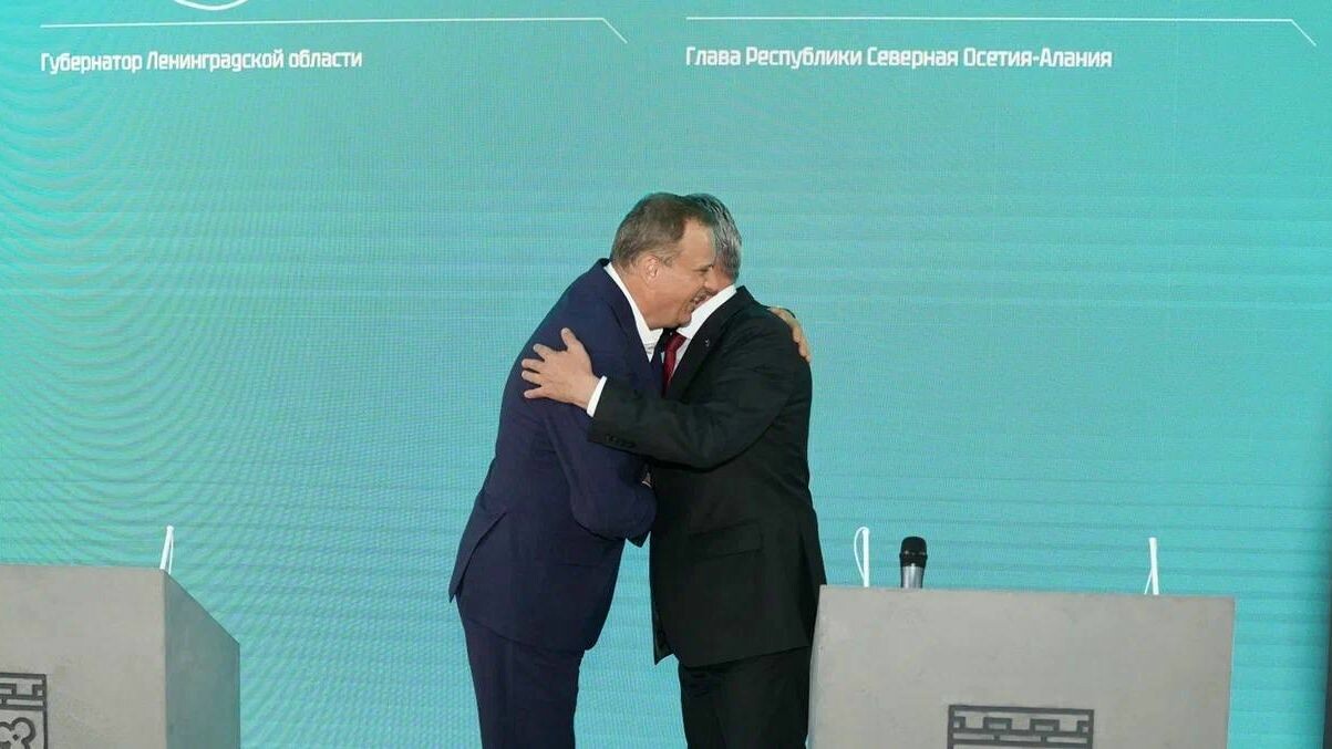 Ленобласть подписала на ПМЭФ соглашение с Северной Осетией
