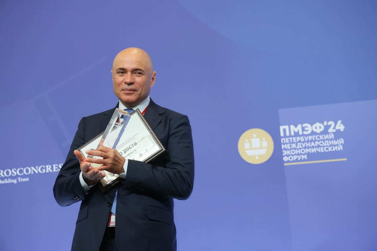 Липецкая область подписала 27 соглашений на ПМЭФ-2024
