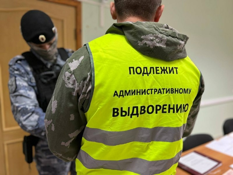 Из Астрахани выдворили 532 иностранца 