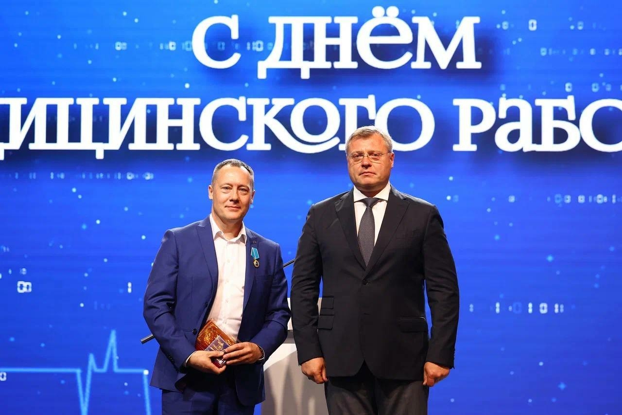 Игорь Бабушкин поздравил медработников с профессиональным праздником 