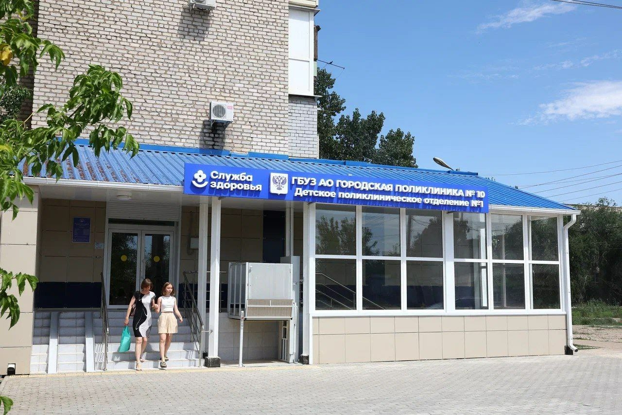 На ремонт детской поликлиники в Астрахани потратили 20 млн рублей 