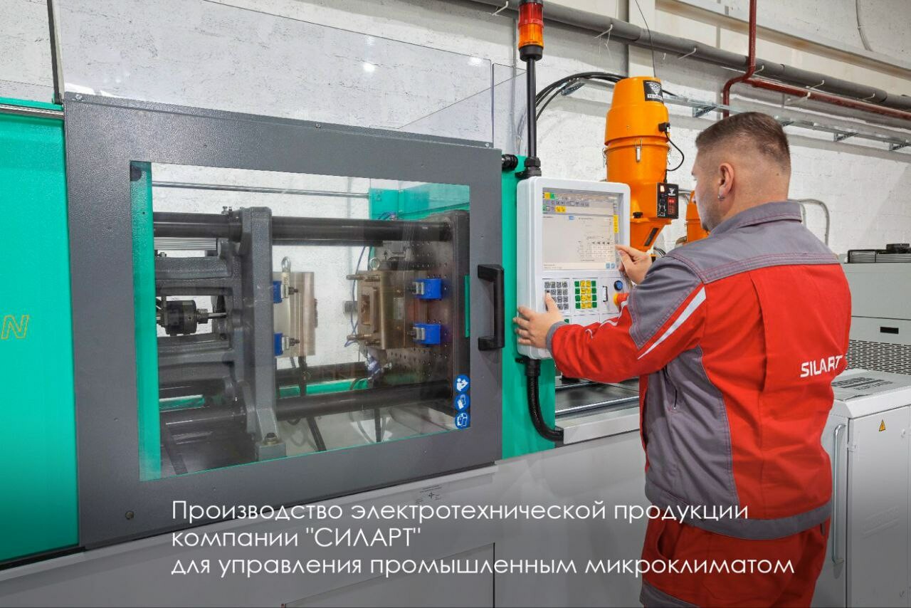 Более 1 млрд рублей получат высокотехнологичные компании Москвы