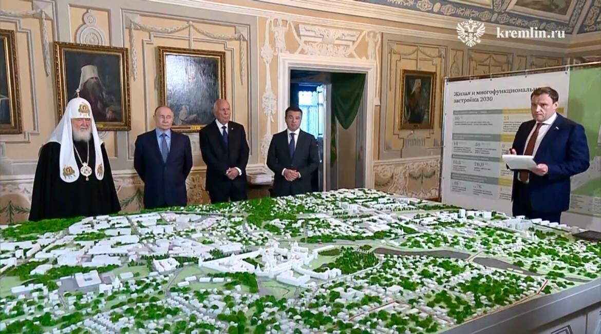 Путин одобрил проект развития подмосковного Сергиева Посада