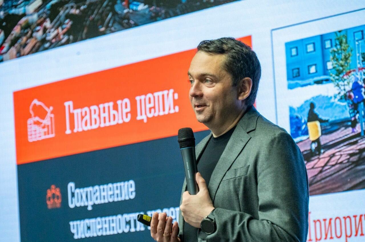 Юрий Сердечкин рассказал об обновлении стратегического плана развития «На Севере — жить!»