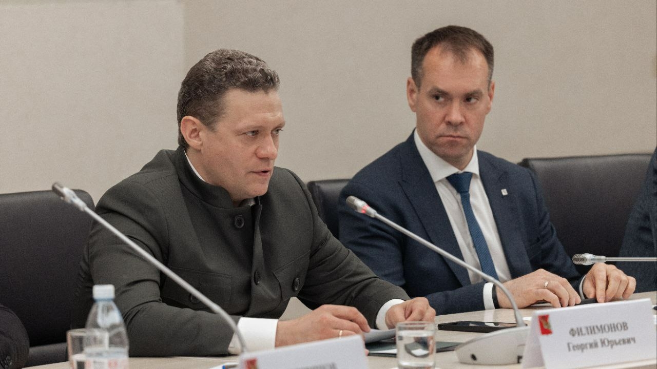 Георгий Филимонов открыл стратегическую сессию по развитию Вологодчины