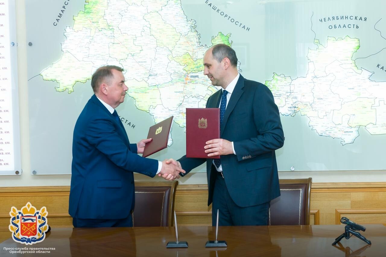 Оренбургская область и ОАО «РЖД» подписали соглашение о взаимодействии