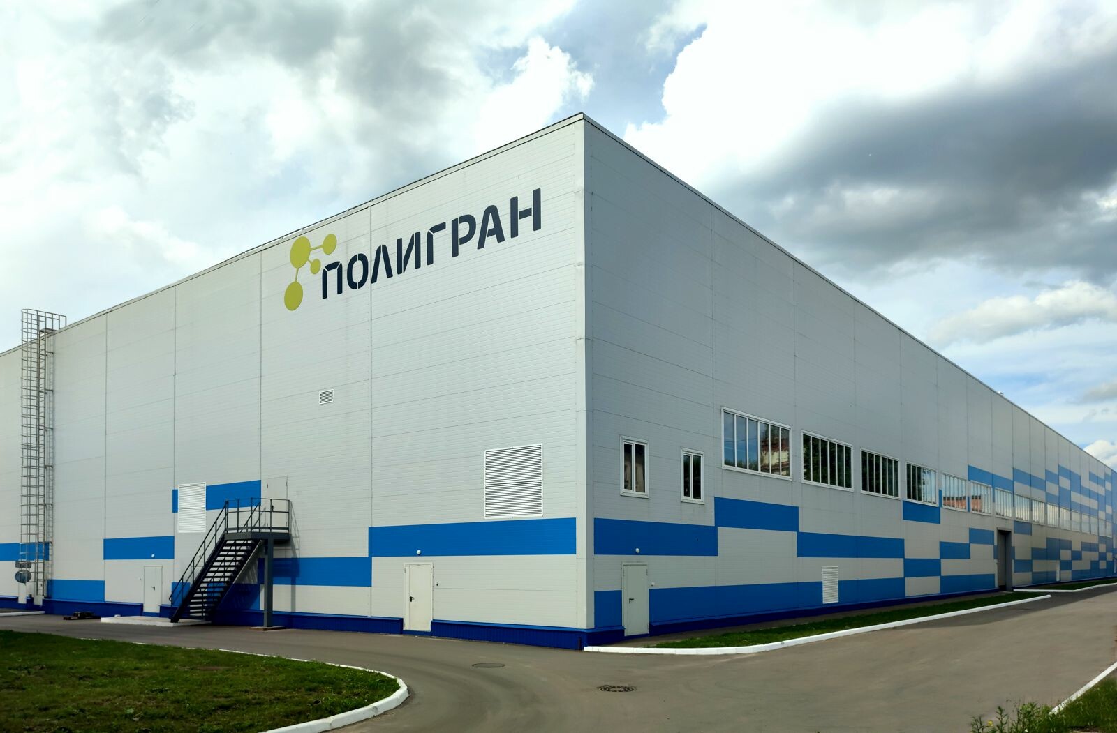 «Полигран» открыл новое производство ПВХ-композиций и готовых изделий в Твери
