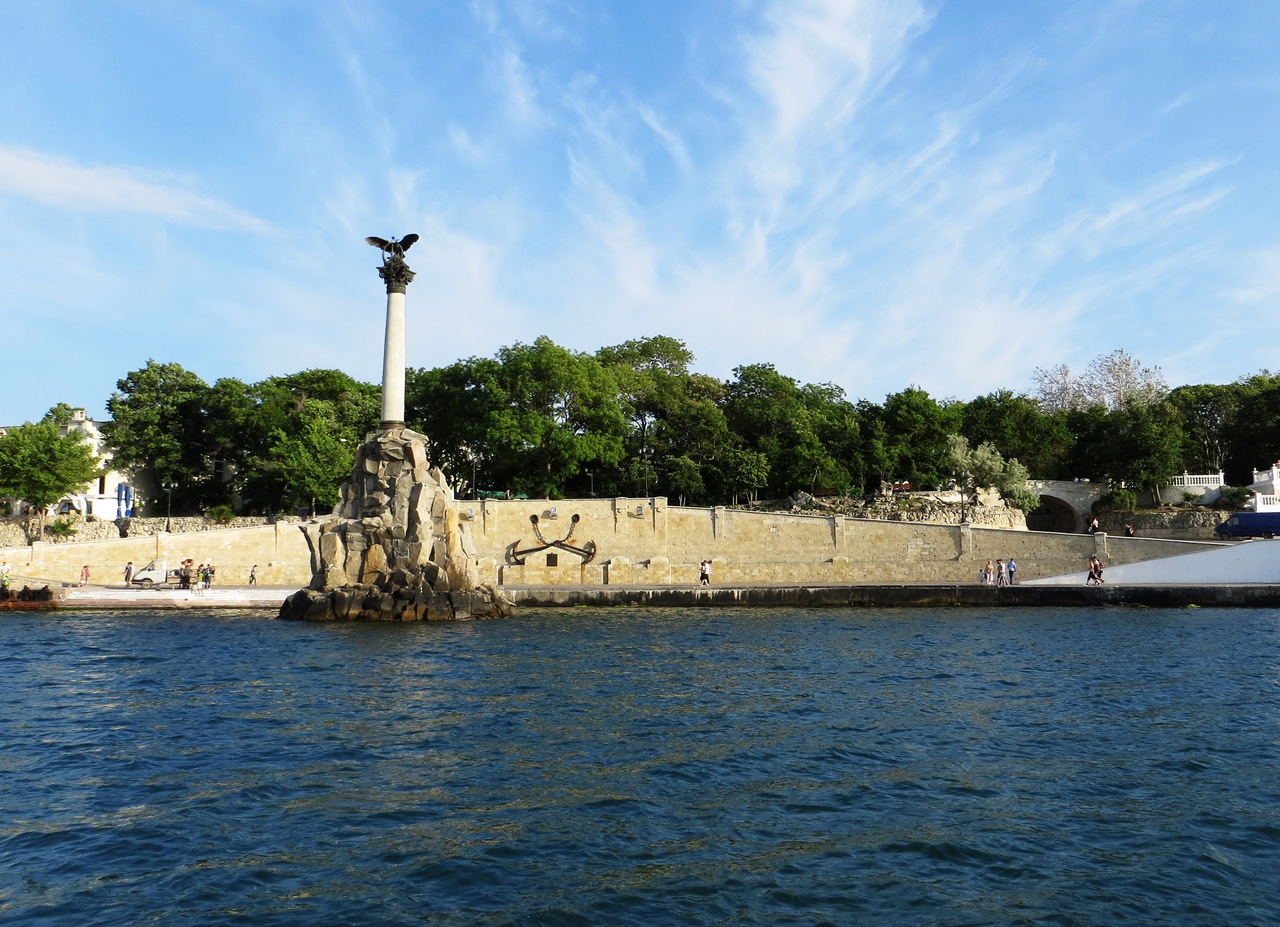 Севастополь вошел в число лидеров по реализации проекта «Умный город»