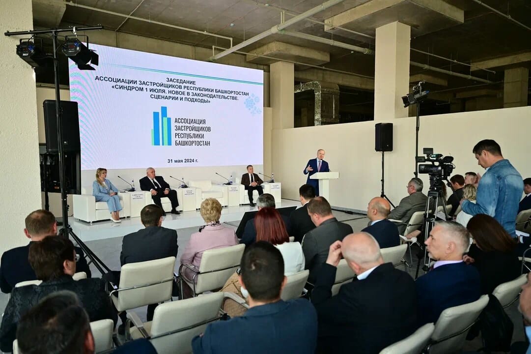 В Башкортостане обсудили отмену льготной ипотеки