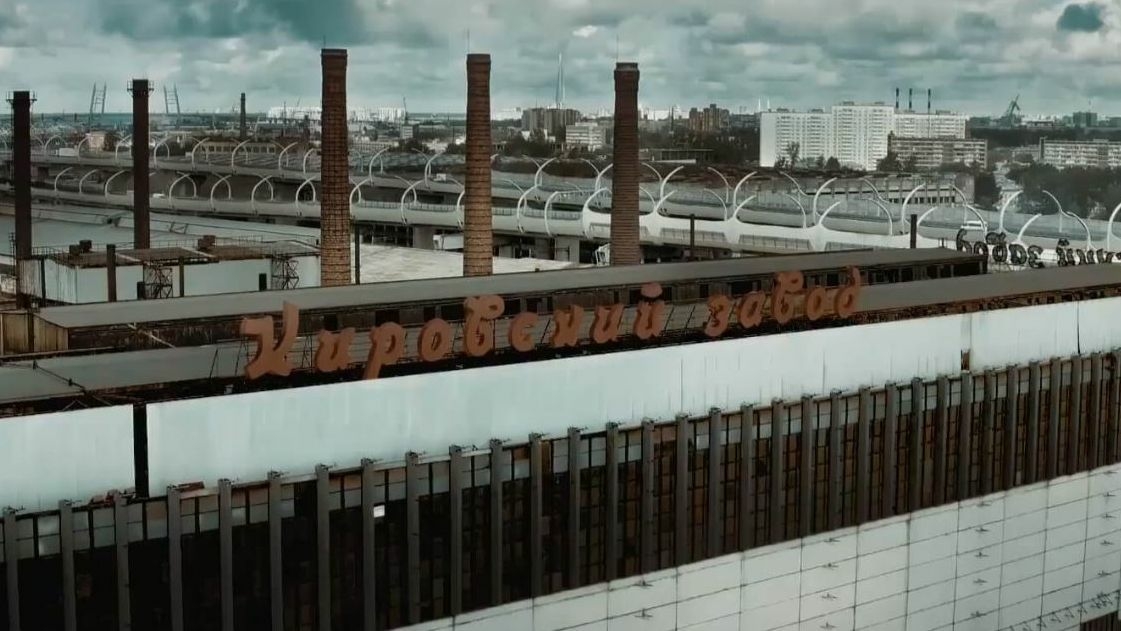 В Петербурге Кировский завод хочет отсудить 544 млн у кипрской компании