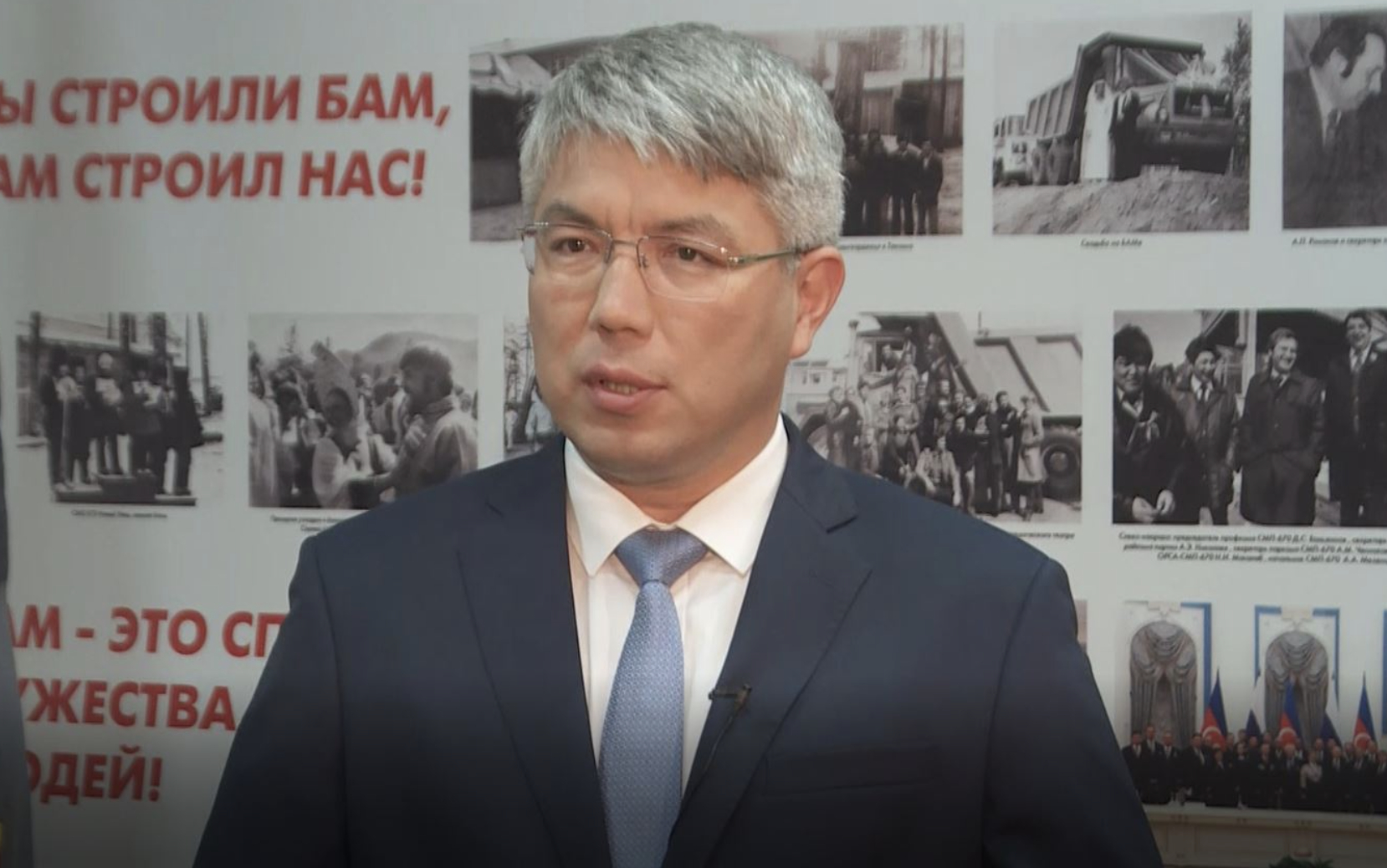 В Бурятии возобновили подготовку к строительству второго Северомуйского тоннеля