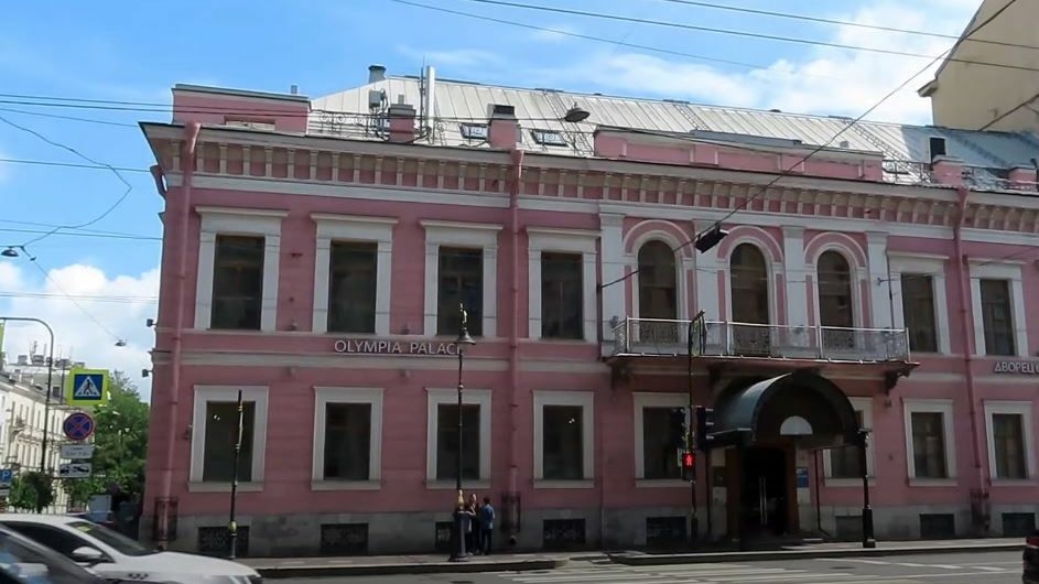 Особняк Долгоруковой в Петербурге подешевел на 50 млн перед торгами