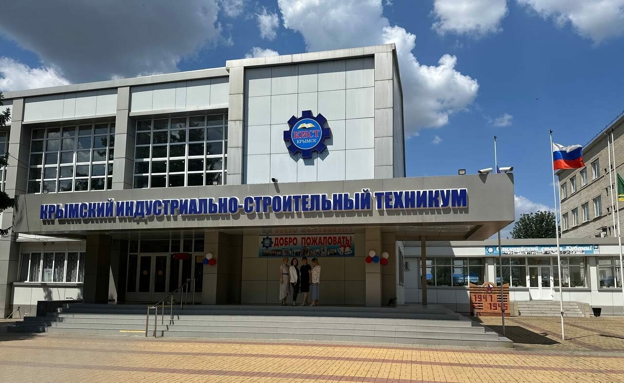 Статус регионального образца по бережливости подтвердил техникум Кубани 