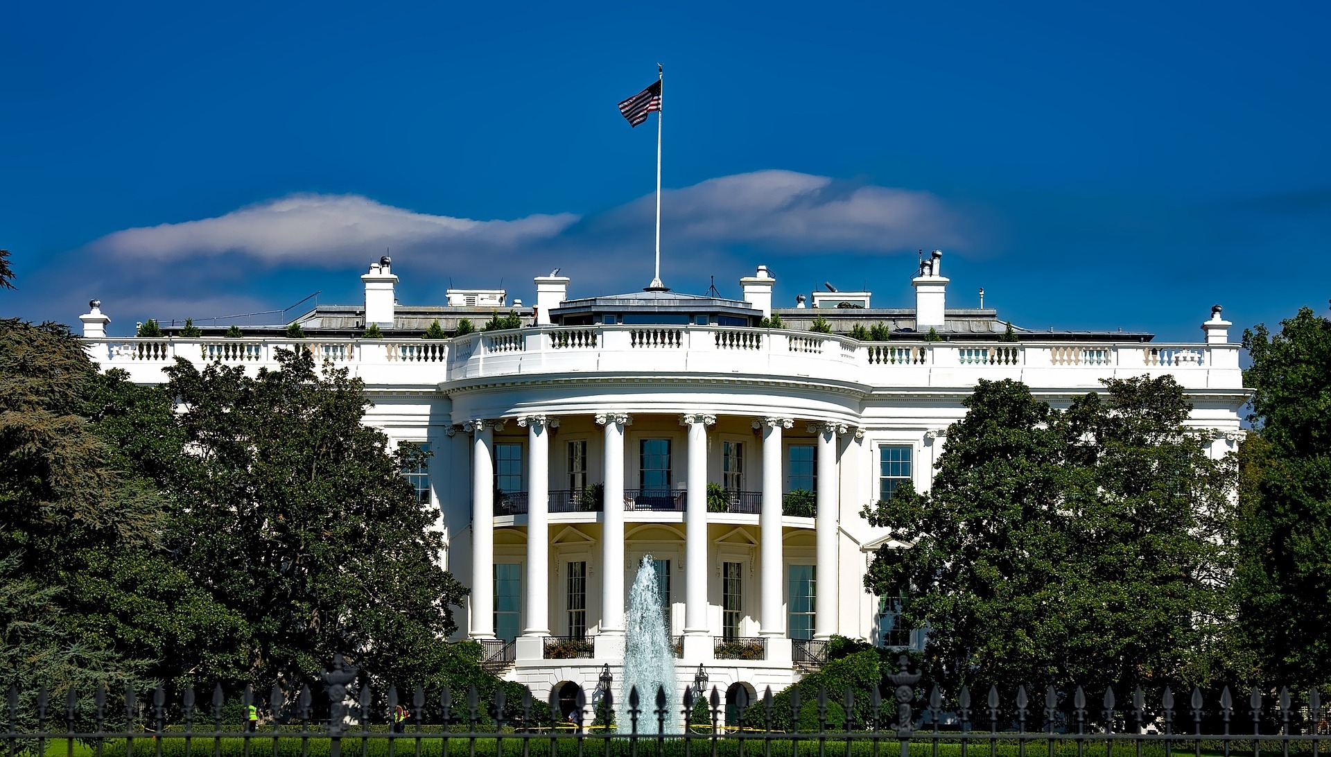 Джо Байден может уйти в отставку с поста президента США