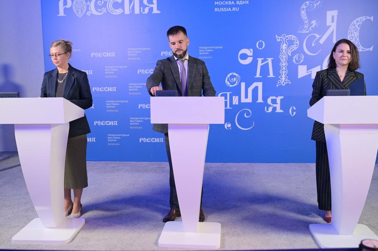 Липецк начнет улучшать инвестиционные аспекты вместе с Центральным Черноземьем