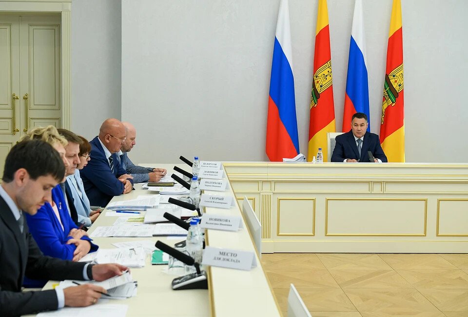 Тверская область обновила перечень востребованных профессий